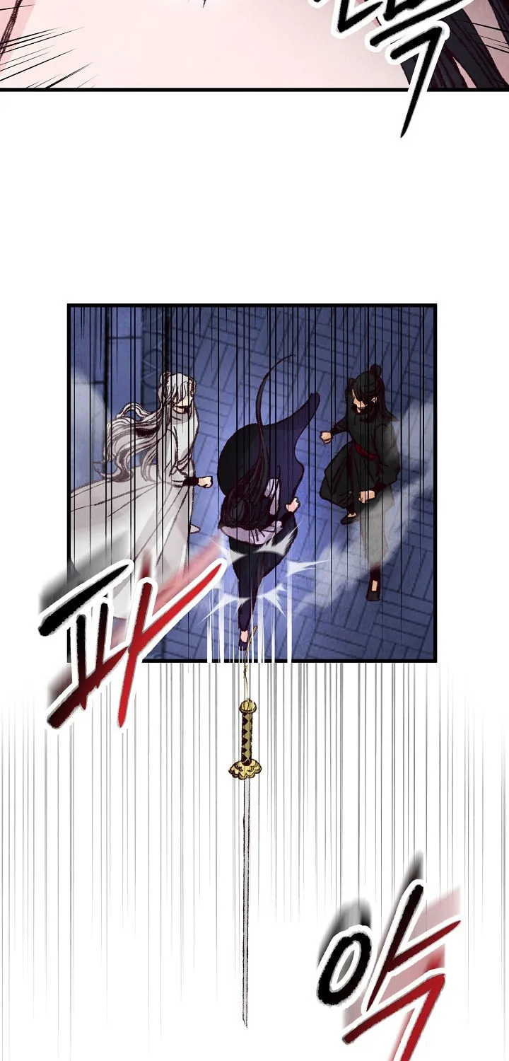Read Intoxicated Butterfly and Cold Moon chapter 23 image 6 on Lezhin