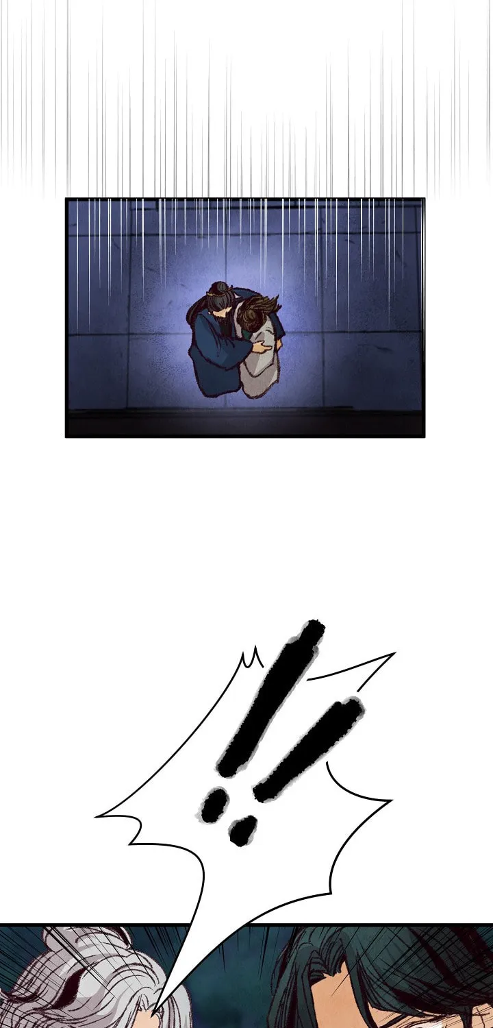 Read Intoxicated Butterfly and Cold Moon chapter 23 image 8 on Lezhin