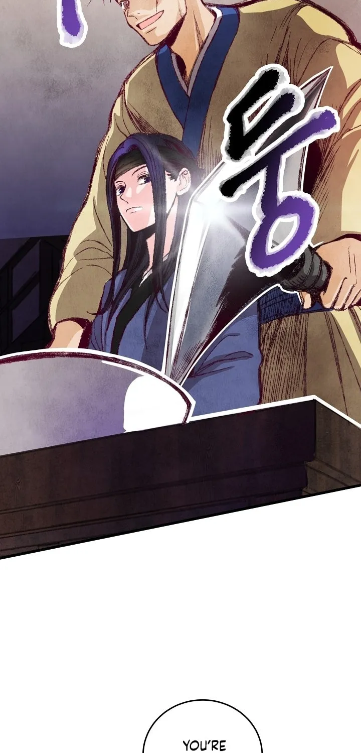 Read Intoxicated Butterfly and Cold Moon chapter 3 image 1 on Lezhin