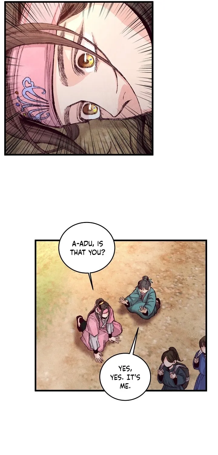 Read Intoxicated Butterfly and Cold Moon chapter 3 image 16 on Lezhin