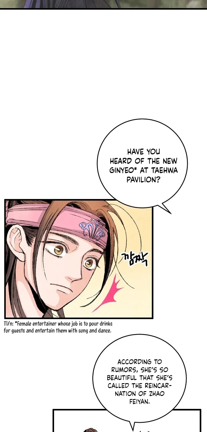 Read Intoxicated Butterfly and Cold Moon chapter 3 image 21 on Lezhin