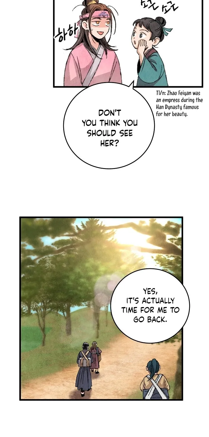 Read Intoxicated Butterfly and Cold Moon chapter 3 image 22 on Lezhin