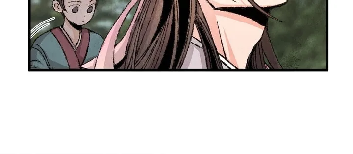 Read Intoxicated Butterfly and Cold Moon chapter 3 image 26 on Lezhin
