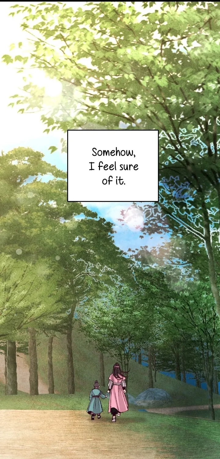 Read Intoxicated Butterfly and Cold Moon chapter 3 image 27 on Lezhin