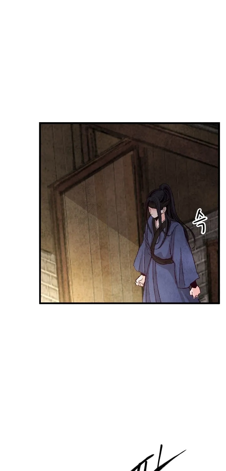 Read Intoxicated Butterfly and Cold Moon chapter 3 image 31 on Lezhin