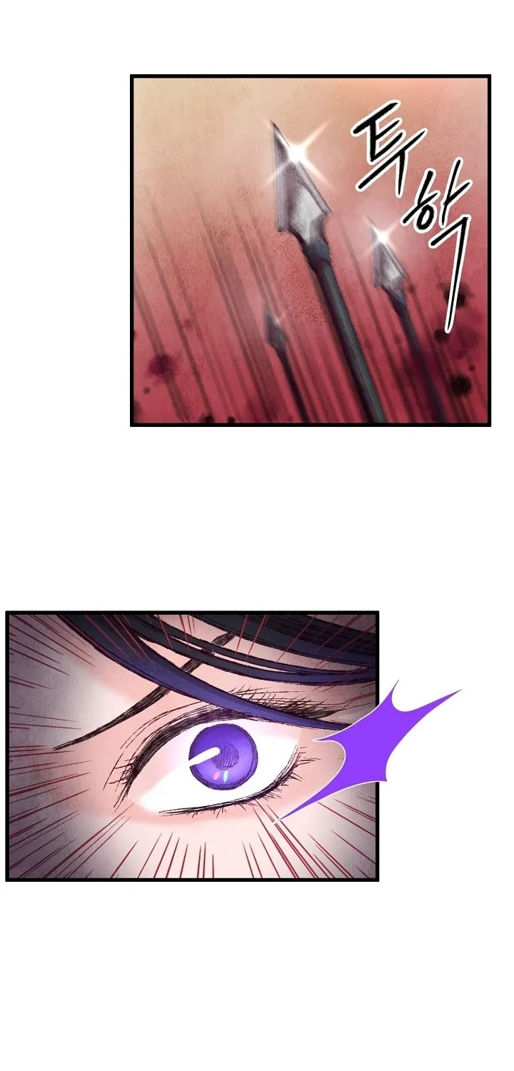 Read Intoxicated Butterfly and Cold Moon chapter 3 image 35 on Lezhin