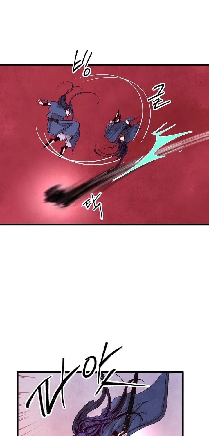 Read Intoxicated Butterfly and Cold Moon chapter 3 image 36 on Lezhin