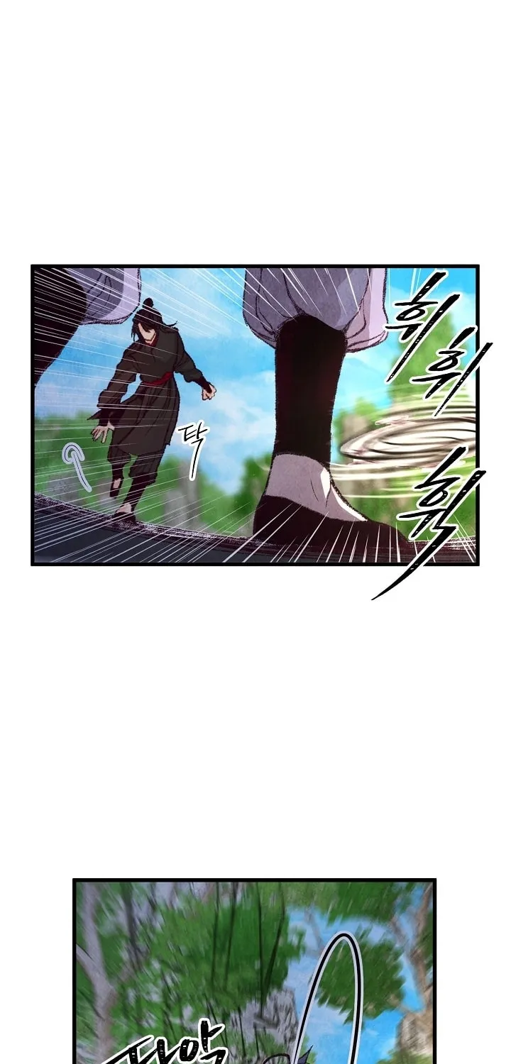 Read Intoxicated Butterfly and Cold Moon chapter 3 image 46 on Lezhin