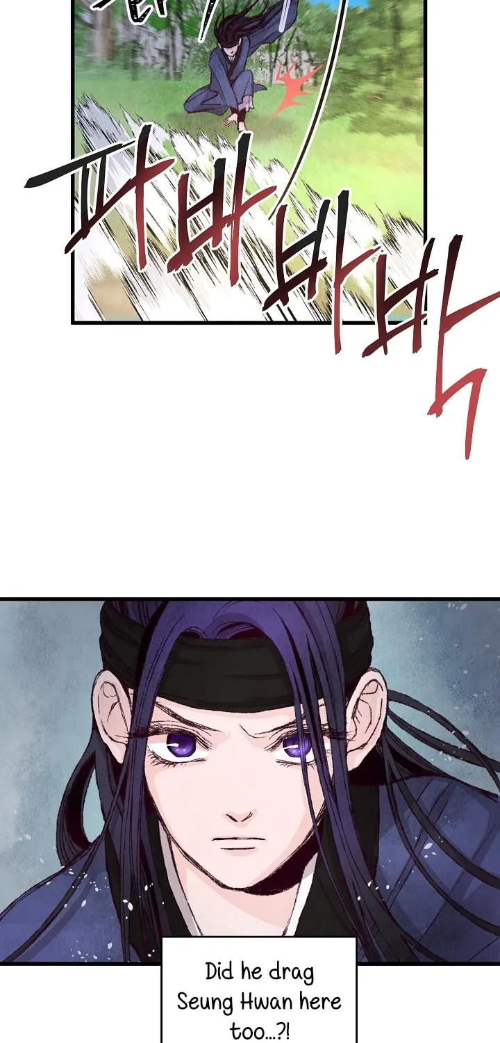 Read Intoxicated Butterfly and Cold Moon chapter 3 image 47 on Lezhin