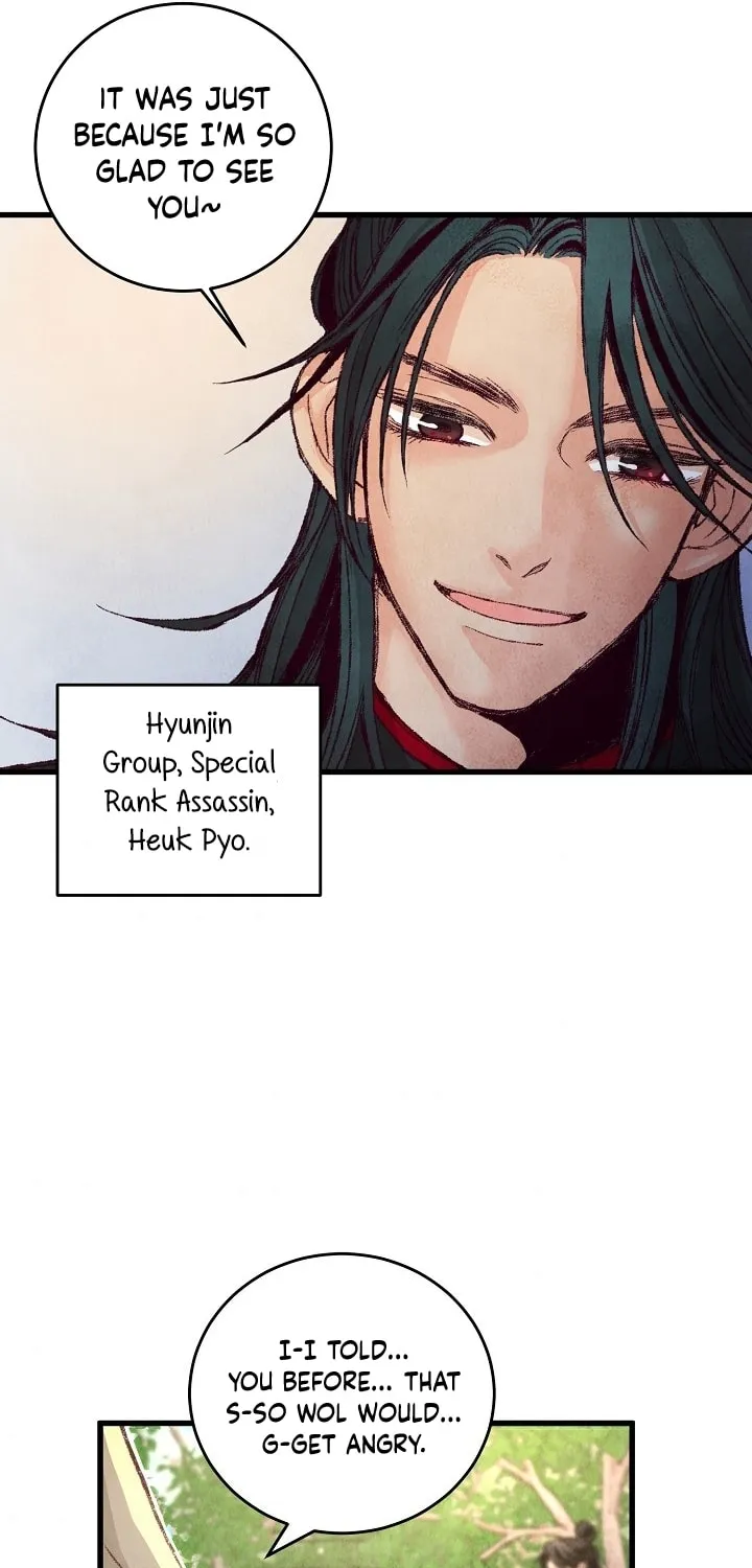 Read Intoxicated Butterfly and Cold Moon chapter 3 image 49 on Lezhin