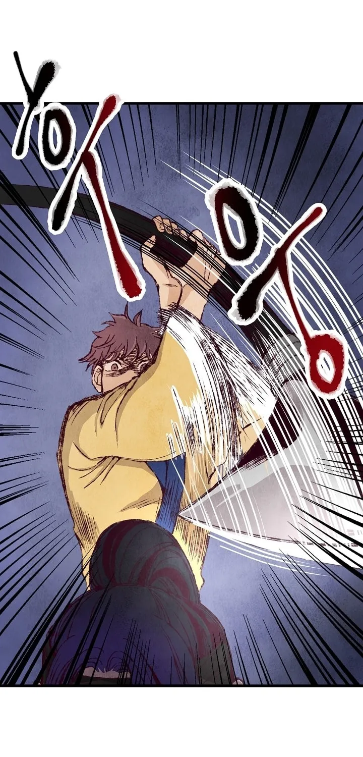 Read Intoxicated Butterfly and Cold Moon chapter 3 image 5 on Lezhin