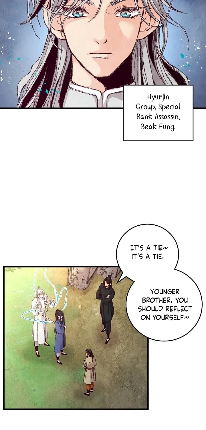 Read Intoxicated Butterfly and Cold Moon chapter 3 image 55 on Lezhin