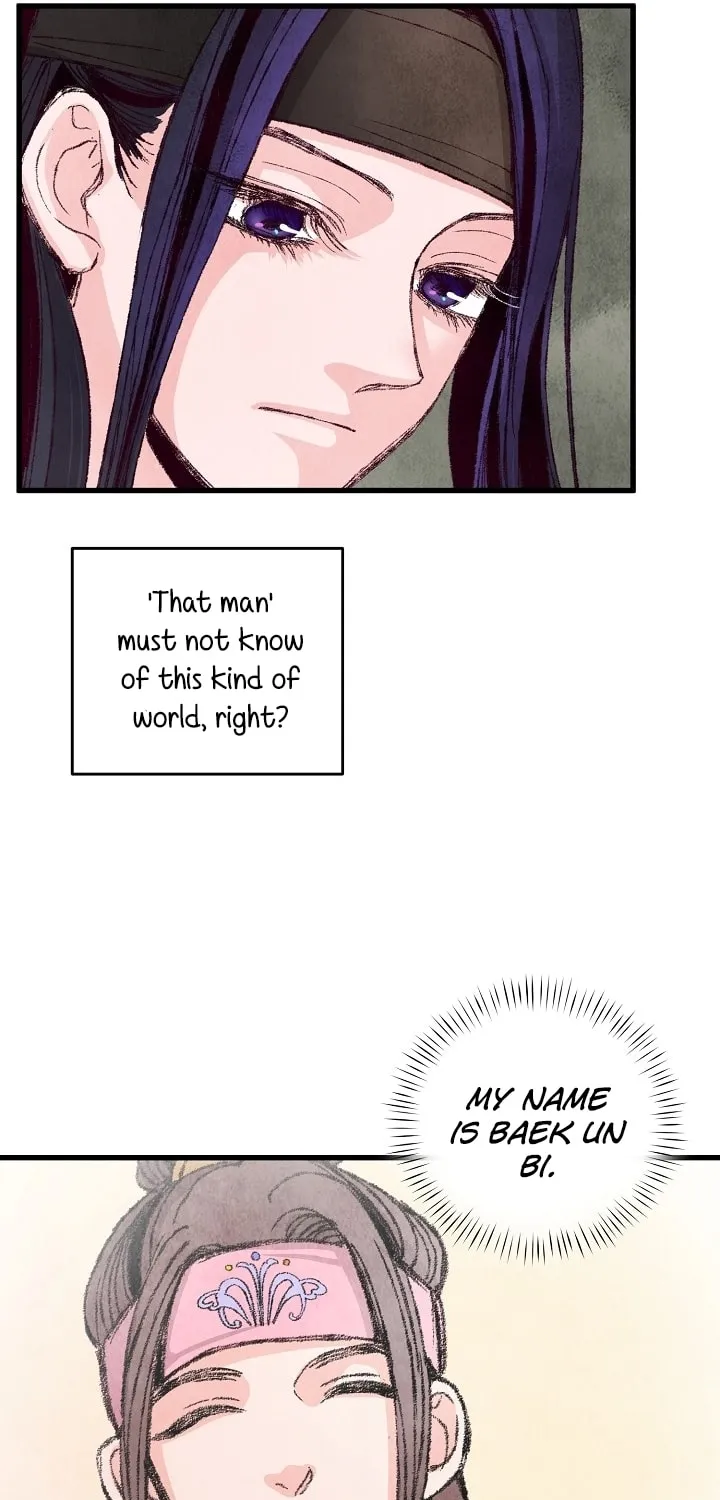 Read Intoxicated Butterfly and Cold Moon chapter 3 image 61 on Lezhin
