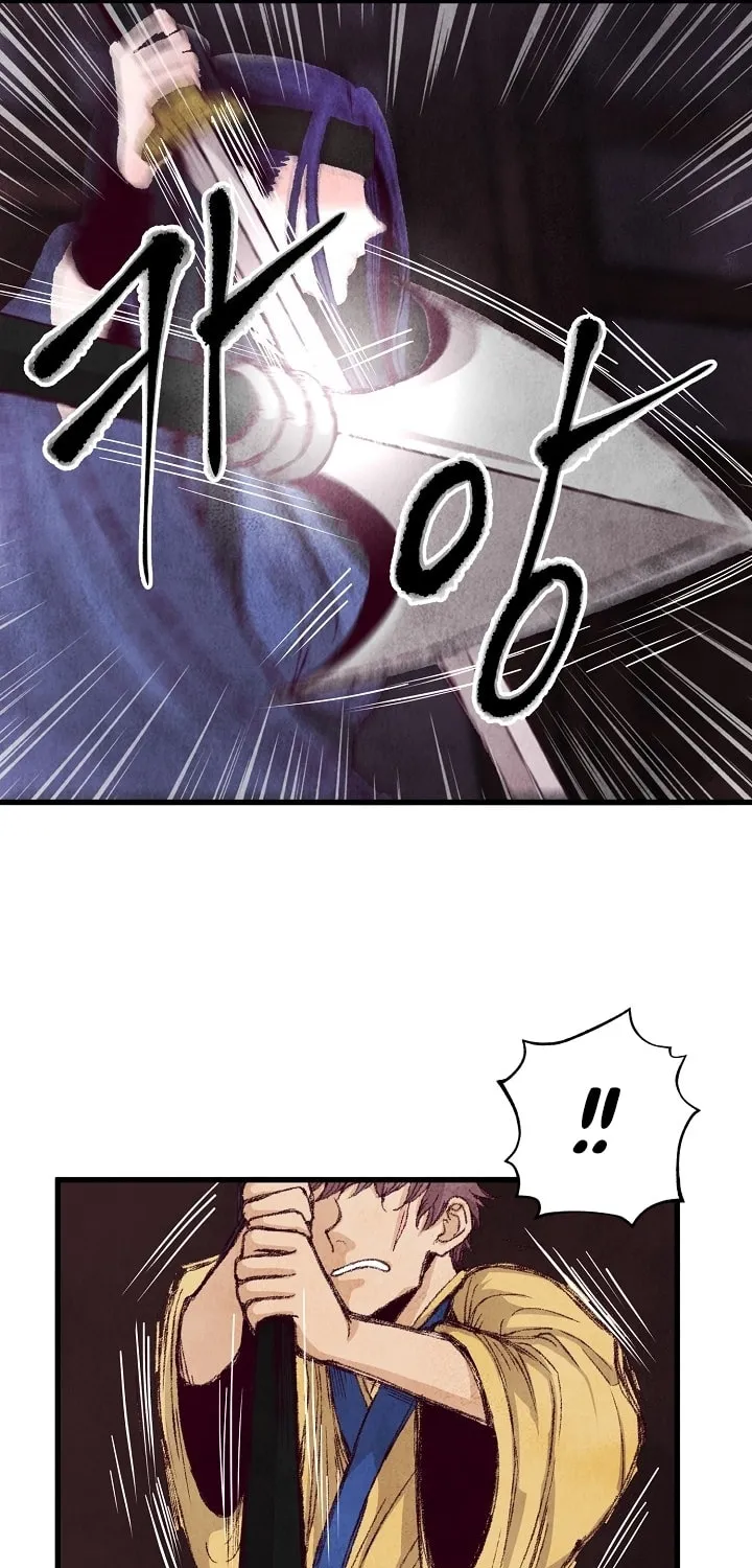 Read Intoxicated Butterfly and Cold Moon chapter 3 image 8 on Lezhin