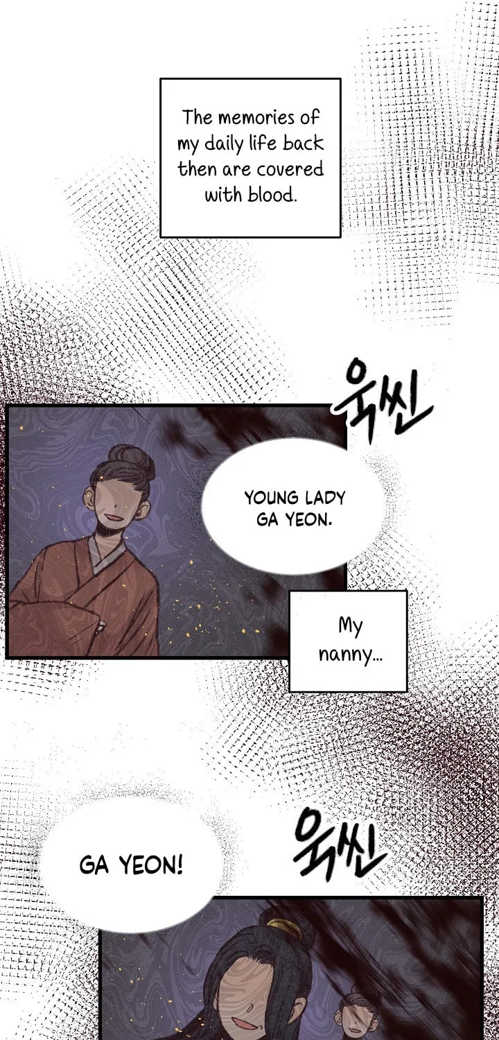 Read Intoxicated Butterfly and Cold Moon chapter 30 image 21 on Lezhin