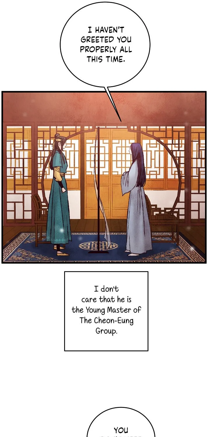 Read Intoxicated Butterfly and Cold Moon chapter 30 image 28 on Lezhin