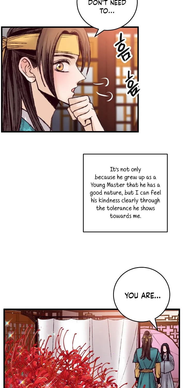 Read Intoxicated Butterfly and Cold Moon chapter 30 image 29 on Lezhin