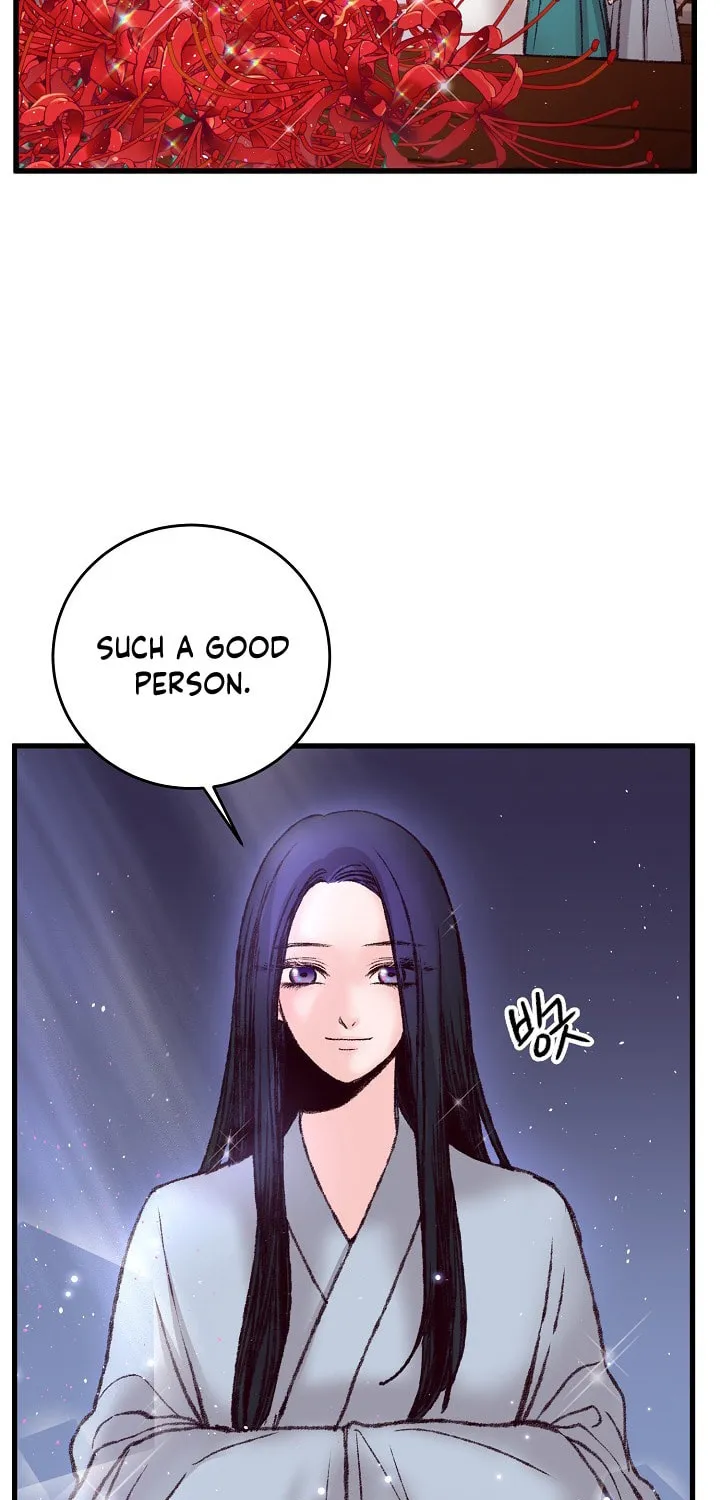 Read Intoxicated Butterfly and Cold Moon chapter 30 image 30 on Lezhin