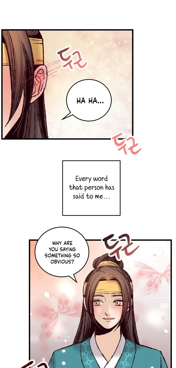 Read Intoxicated Butterfly and Cold Moon chapter 30 image 32 on Lezhin