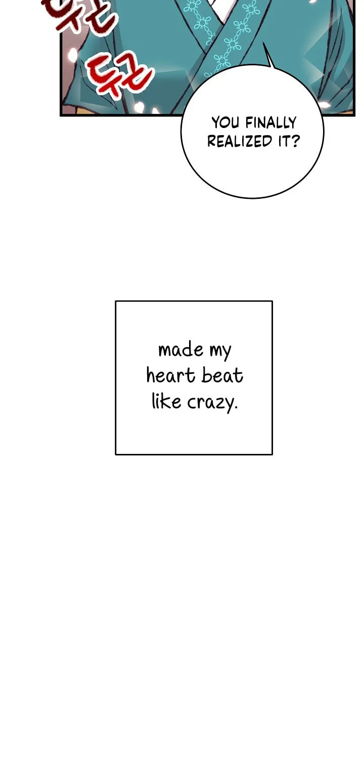 Read Intoxicated Butterfly and Cold Moon chapter 30 image 33 on Lezhin