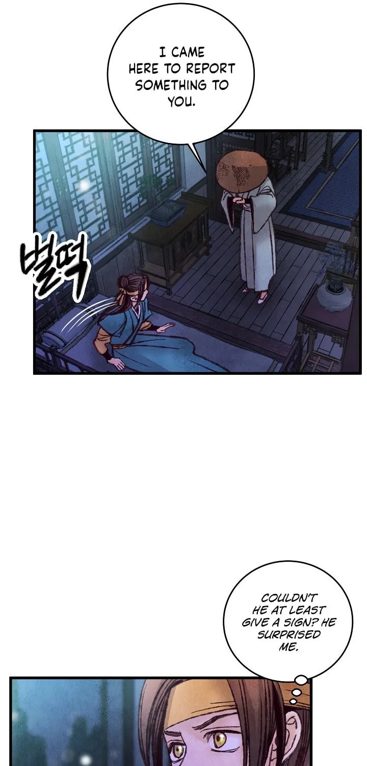 Read Intoxicated Butterfly and Cold Moon chapter 30 image 43 on Lezhin