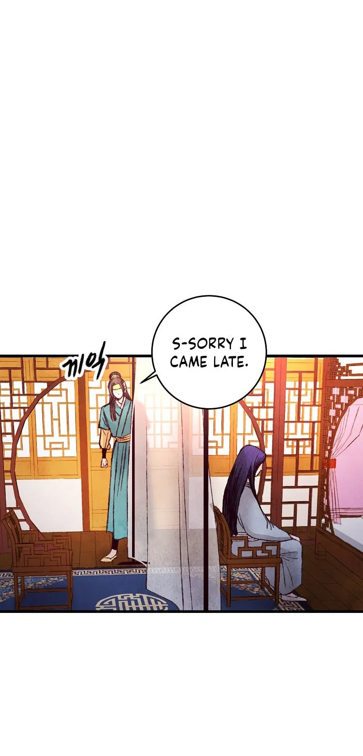 Read Intoxicated Butterfly and Cold Moon chapter 30 image 5 on Lezhin