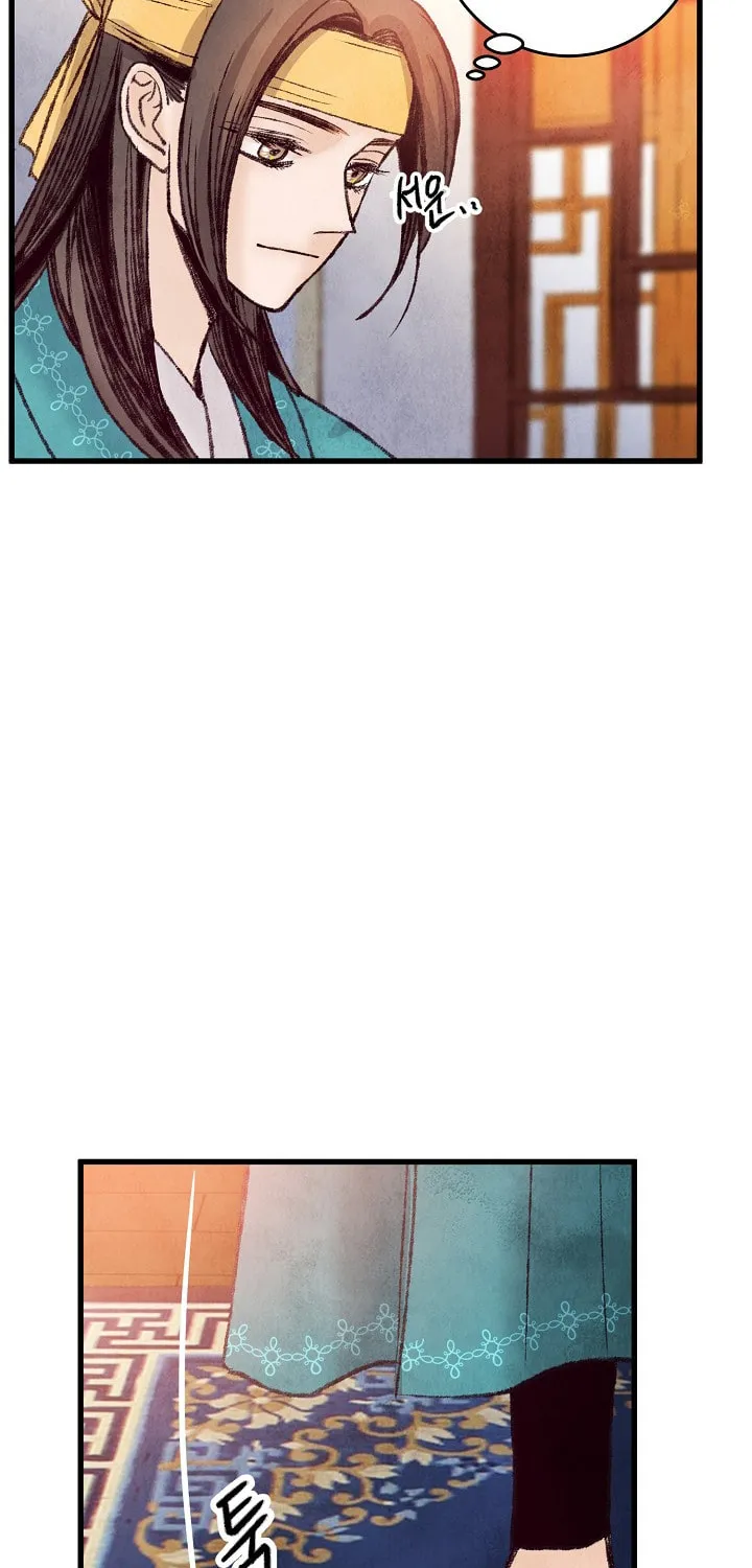 Read Intoxicated Butterfly and Cold Moon chapter 30 image 9 on Lezhin