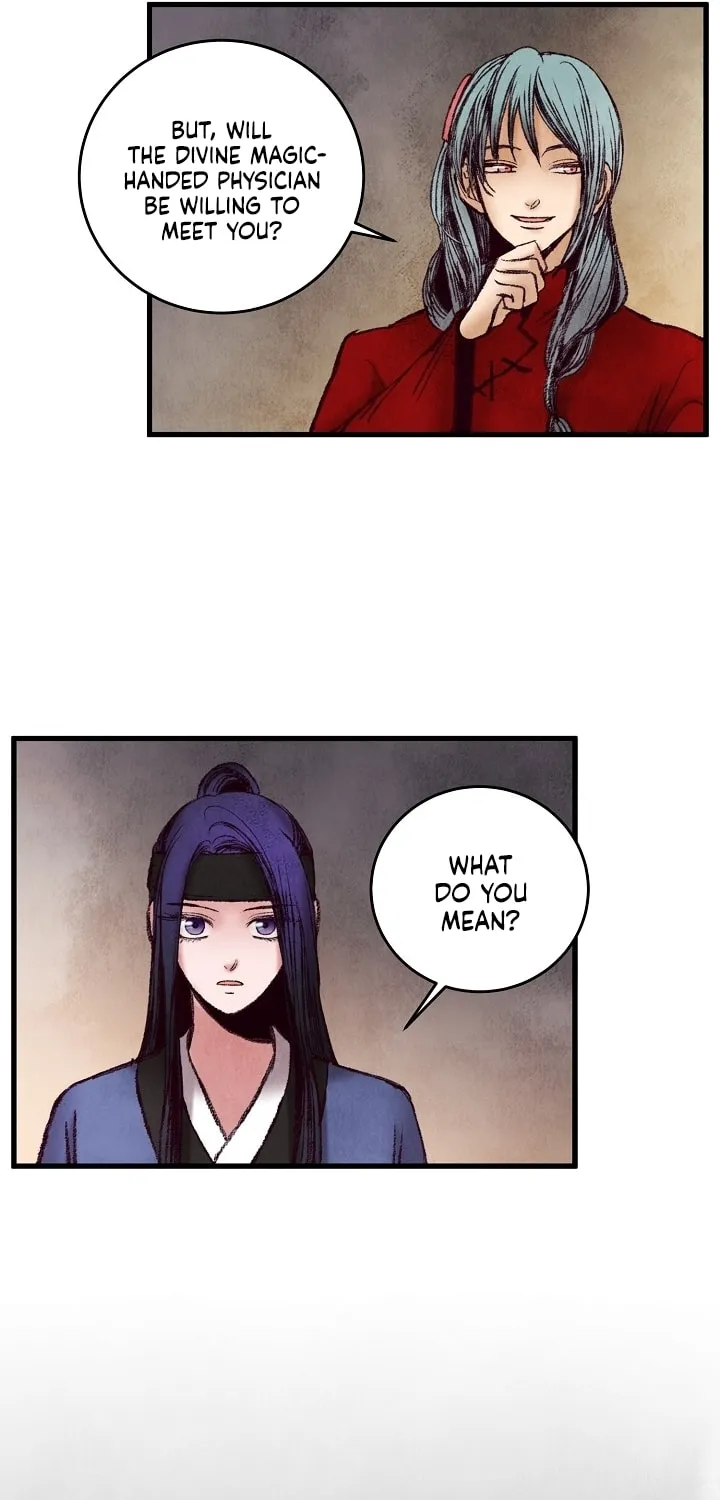 Read Intoxicated Butterfly and Cold Moon chapter 38 image 45 on Lezhin