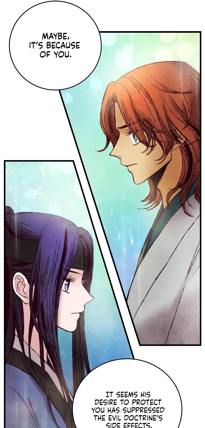 Read Intoxicated Butterfly and Cold Moon chapter 39 image 18 on Lezhin