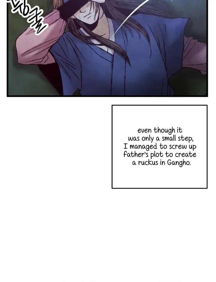Read Intoxicated Butterfly and Cold Moon chapter 39 image 2 on Lezhin