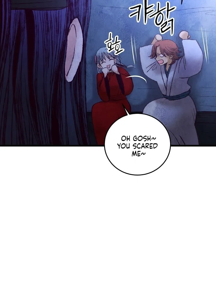 Read Intoxicated Butterfly and Cold Moon chapter 39 image 20 on Lezhin