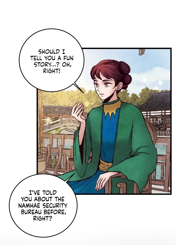 Read Intoxicated Butterfly and Cold Moon chapter 39 image 32 on Lezhin