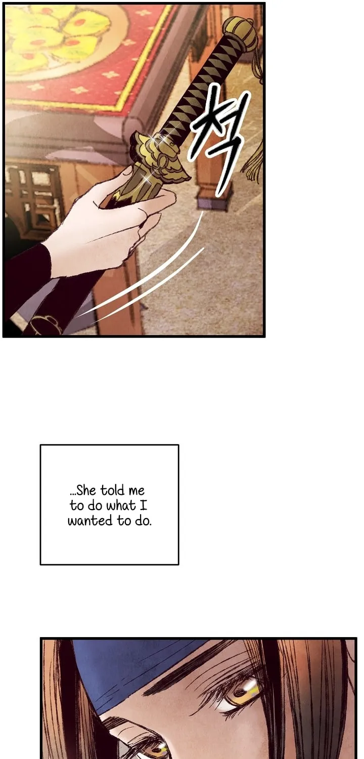 Read Intoxicated Butterfly and Cold Moon chapter 39 image 42 on Lezhin