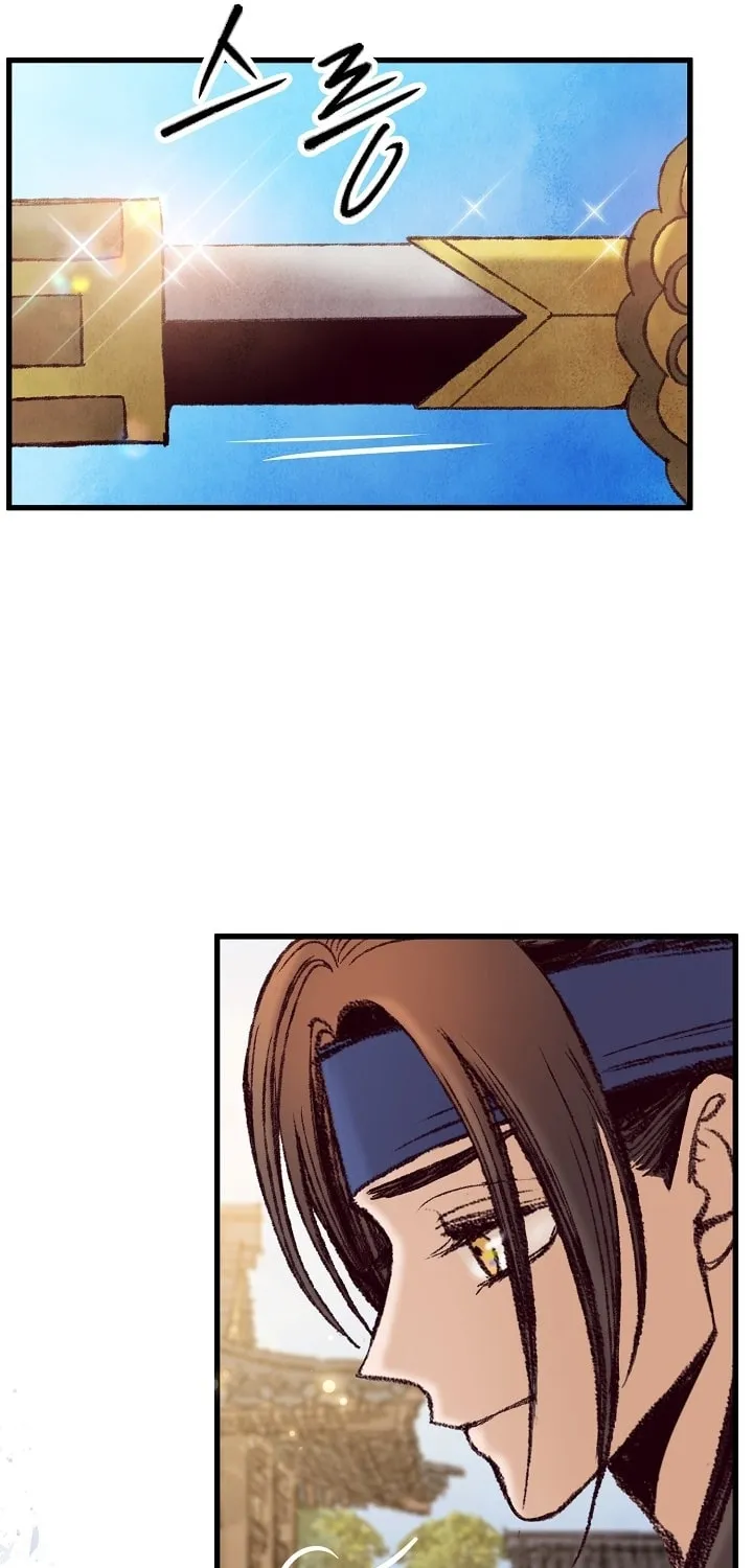 Read Intoxicated Butterfly and Cold Moon chapter 39 image 45 on Lezhin