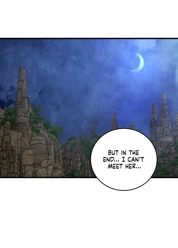 Read Intoxicated Butterfly and Cold Moon chapter 39 image 5 on Lezhin