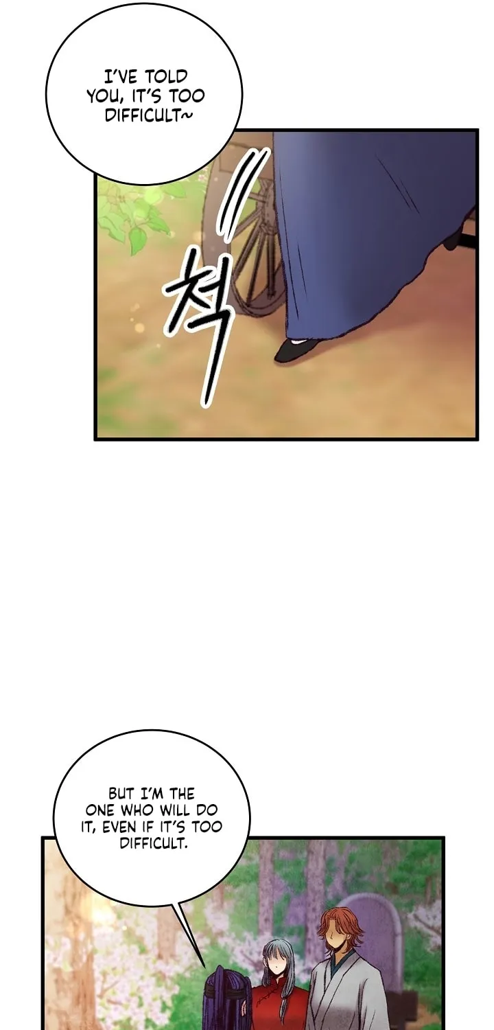 Read Intoxicated Butterfly and Cold Moon chapter 39 image 51 on Lezhin