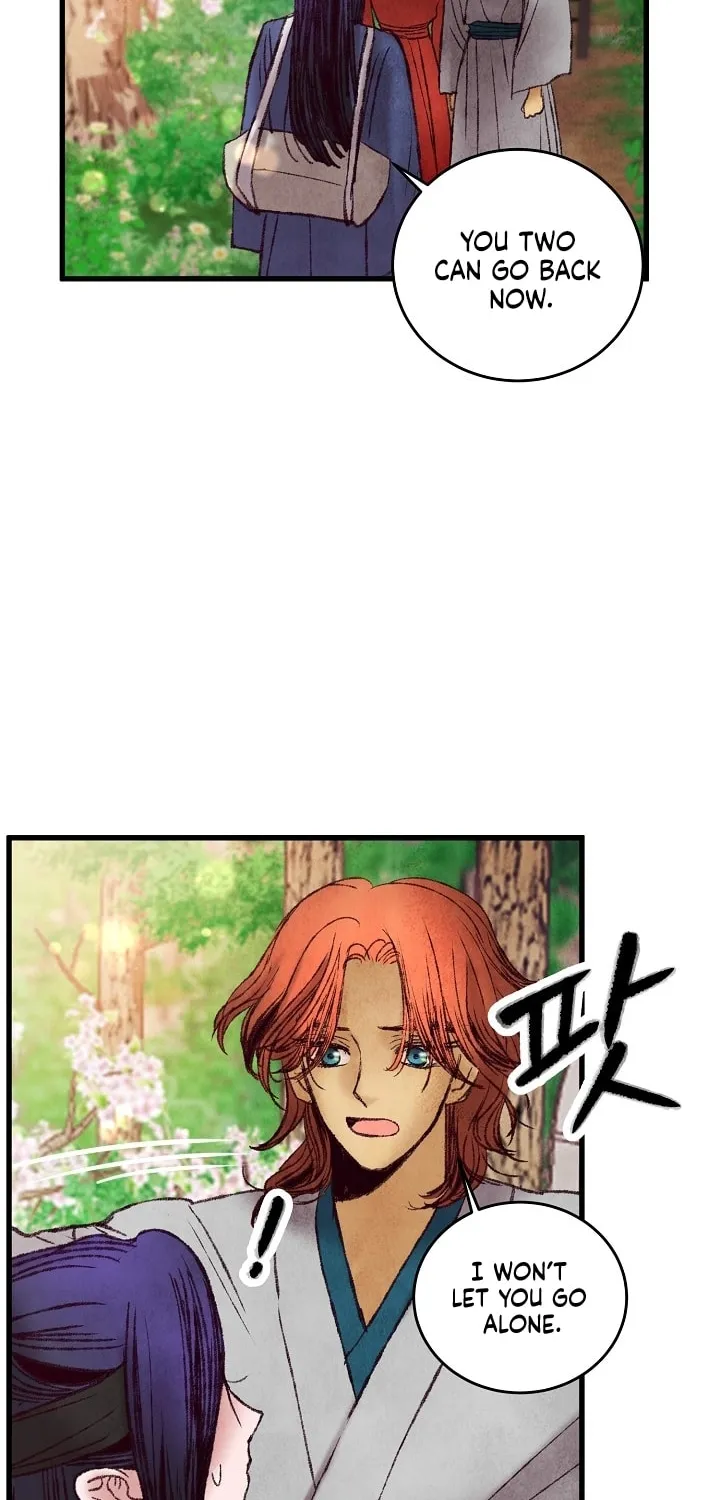 Read Intoxicated Butterfly and Cold Moon chapter 39 image 52 on Lezhin