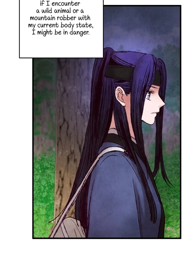 Read Intoxicated Butterfly and Cold Moon chapter 39 image 56 on Lezhin