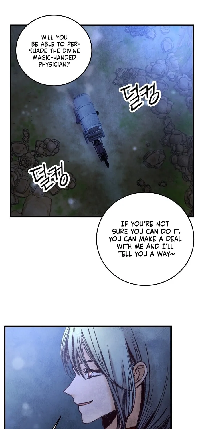 Read Intoxicated Butterfly and Cold Moon chapter 39 image 7 on Lezhin