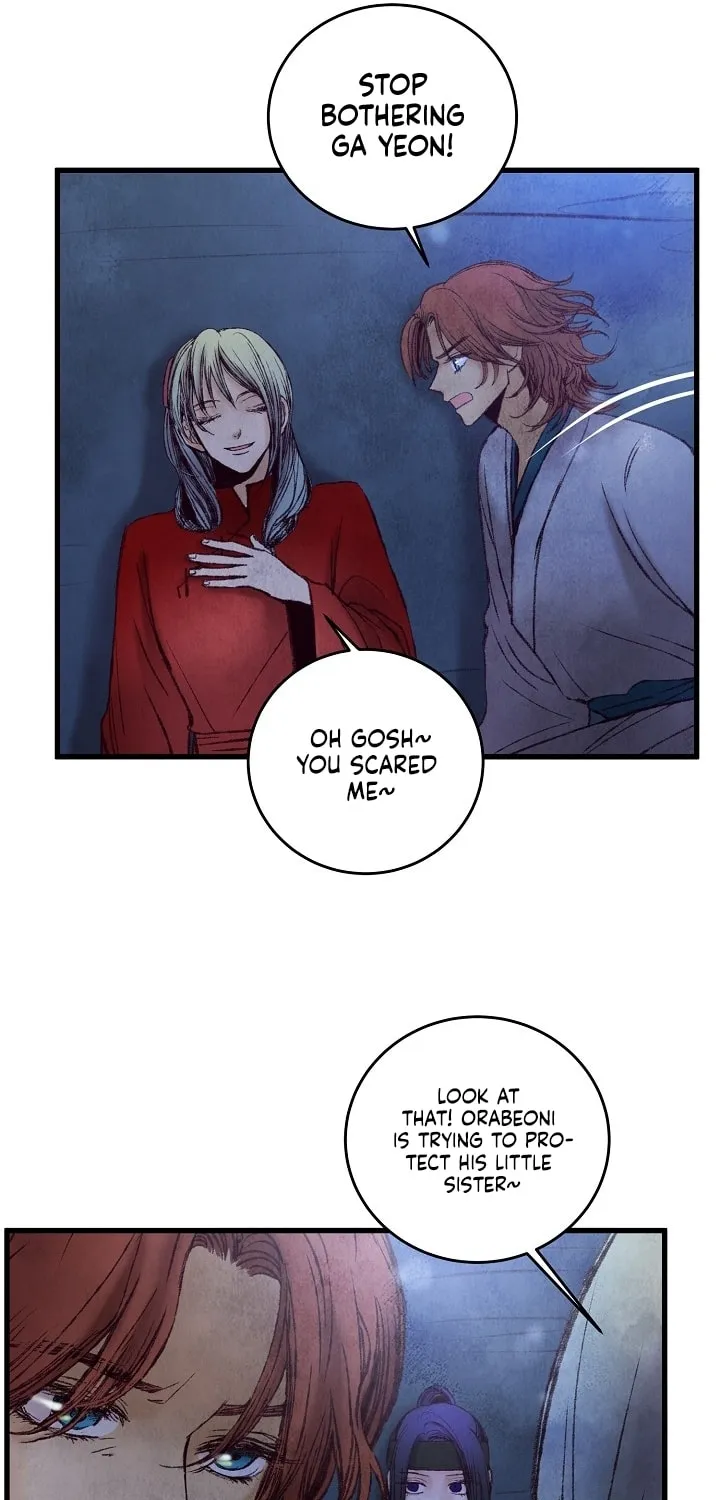 Read Intoxicated Butterfly and Cold Moon chapter 39 image 9 on Lezhin