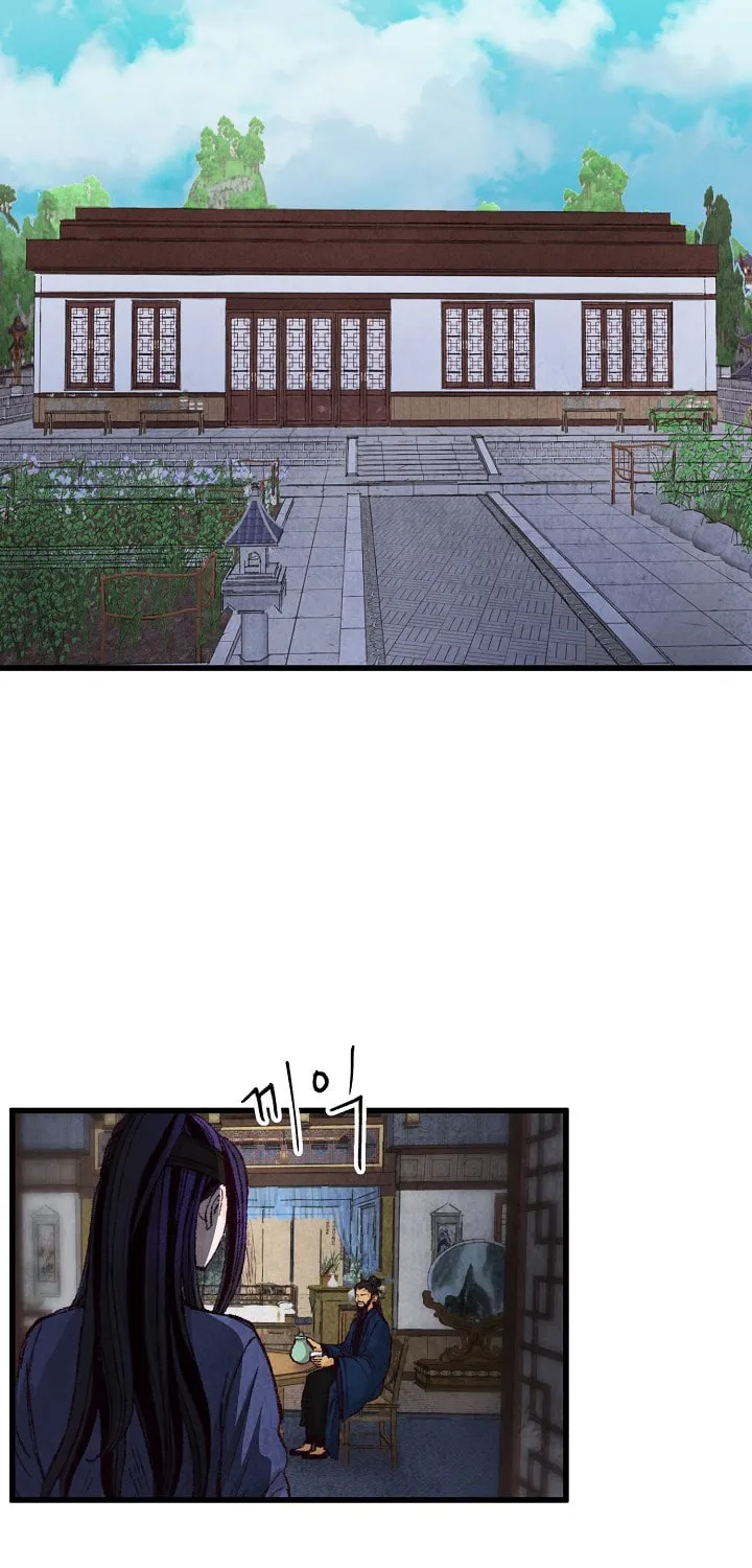 Read Intoxicated Butterfly and Cold Moon chapter 4 image 1 on Lezhin