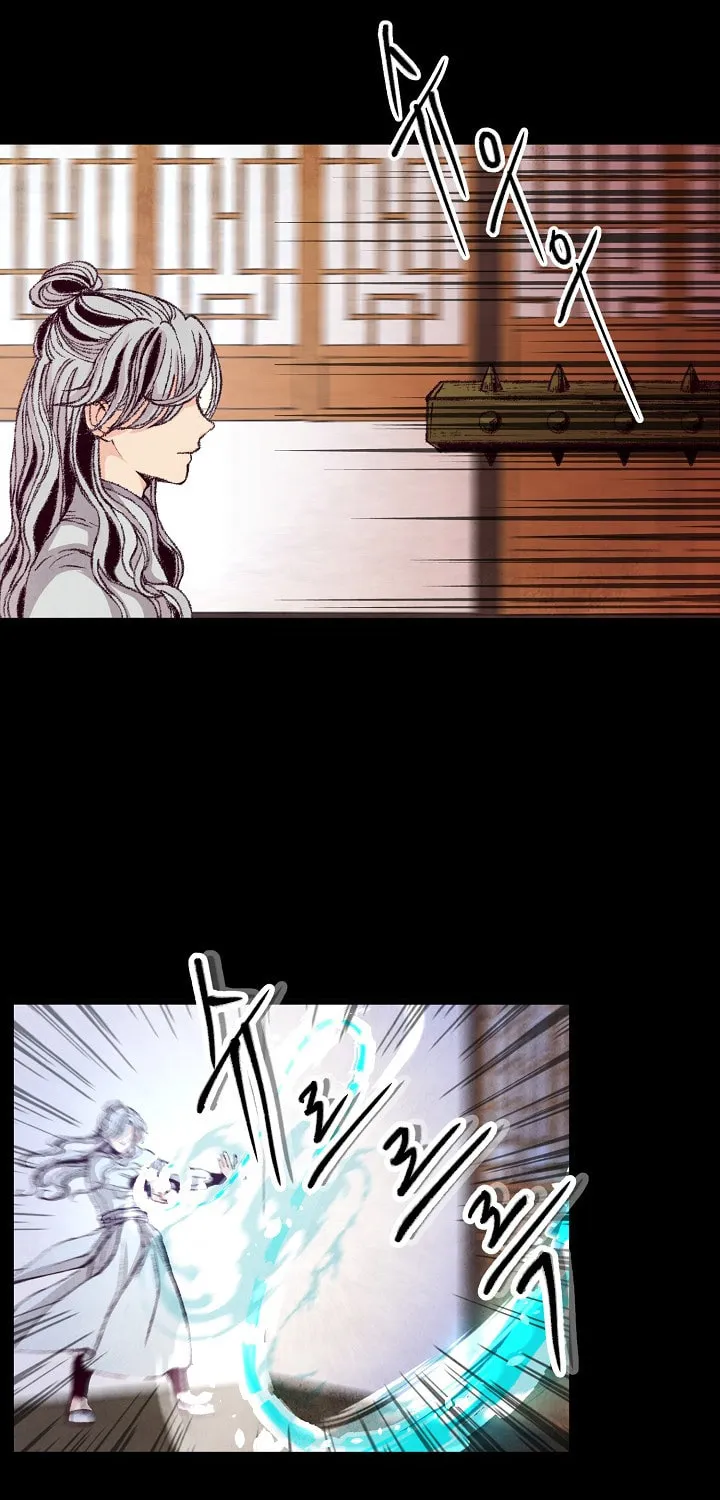 Read Intoxicated Butterfly and Cold Moon chapter 4 image 12 on Lezhin