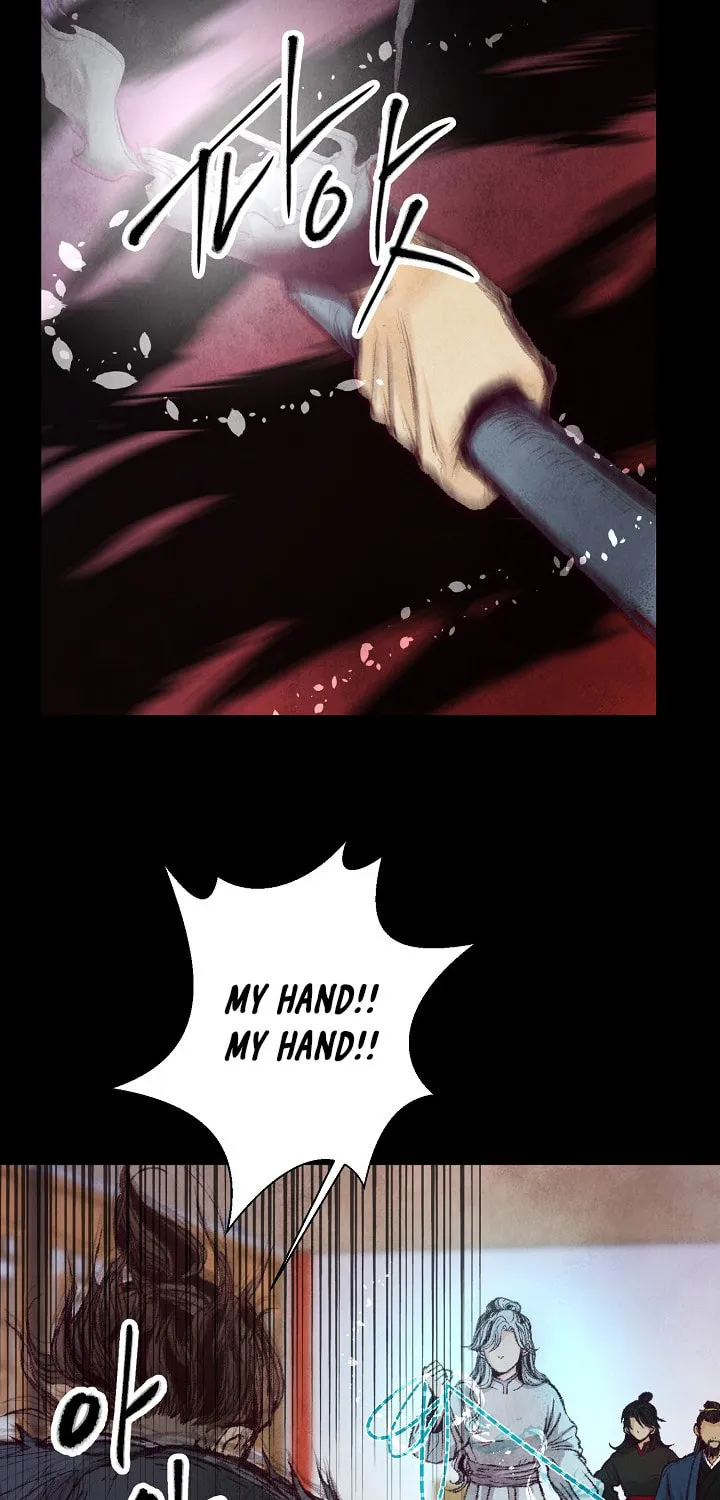Read Intoxicated Butterfly and Cold Moon chapter 4 image 14 on Lezhin