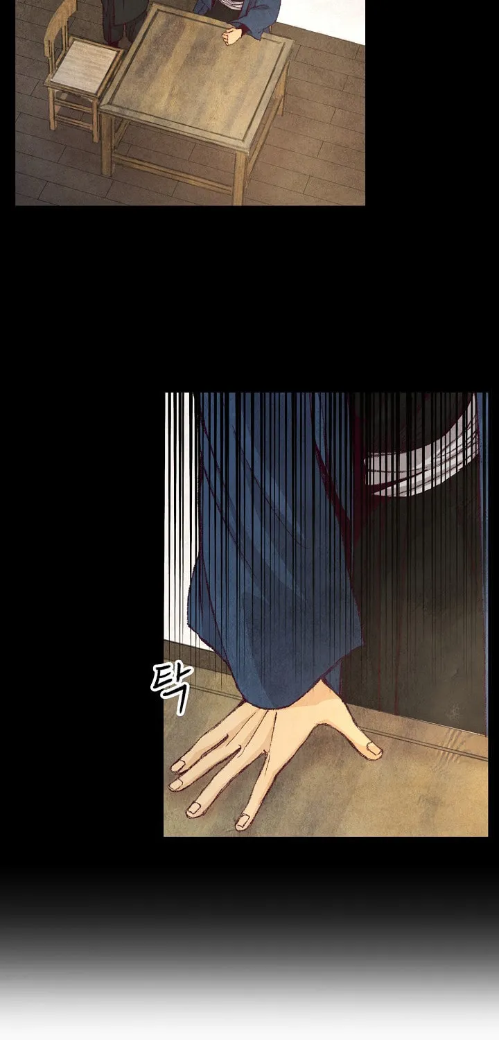 Read Intoxicated Butterfly and Cold Moon chapter 4 image 21 on Lezhin