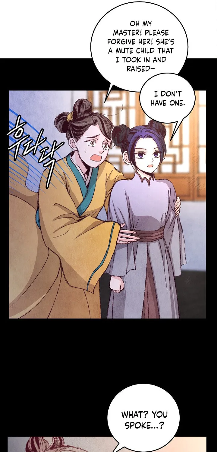 Read Intoxicated Butterfly and Cold Moon chapter 4 image 24 on Lezhin