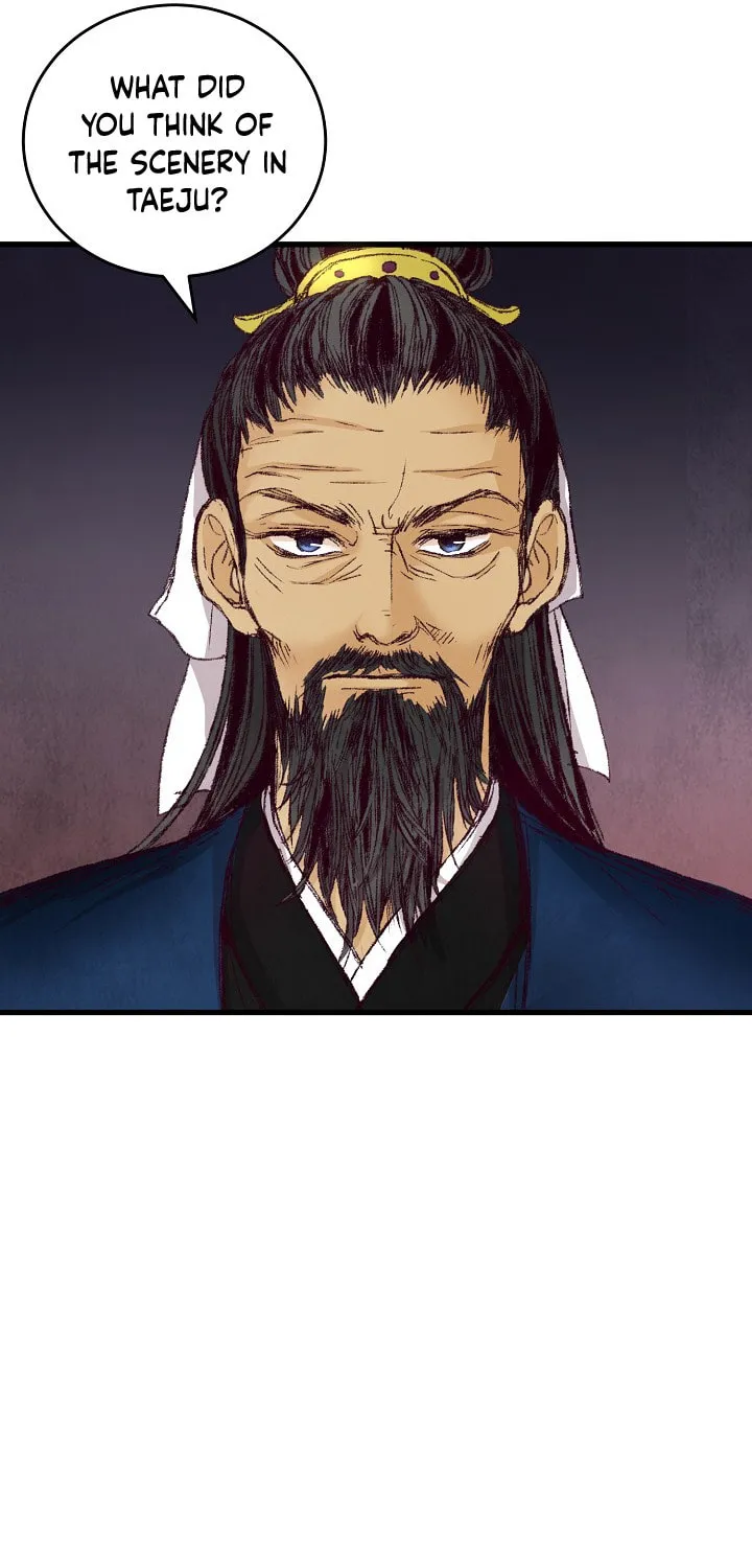 Read Intoxicated Butterfly and Cold Moon chapter 4 image 4 on Lezhin