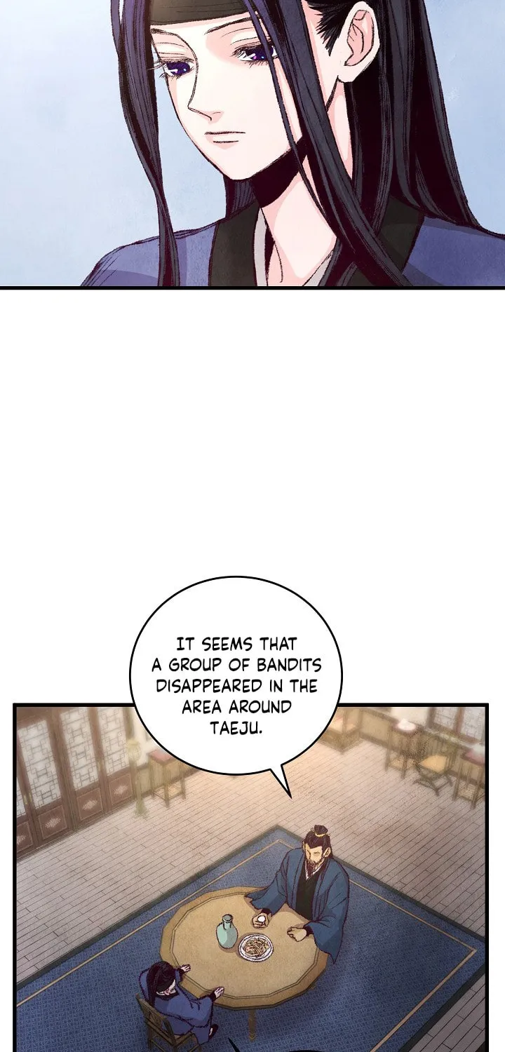 Read Intoxicated Butterfly and Cold Moon chapter 4 image 40 on Lezhin