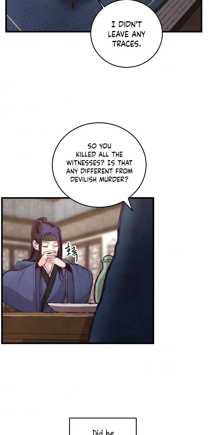 Read Intoxicated Butterfly and Cold Moon chapter 4 image 41 on Lezhin