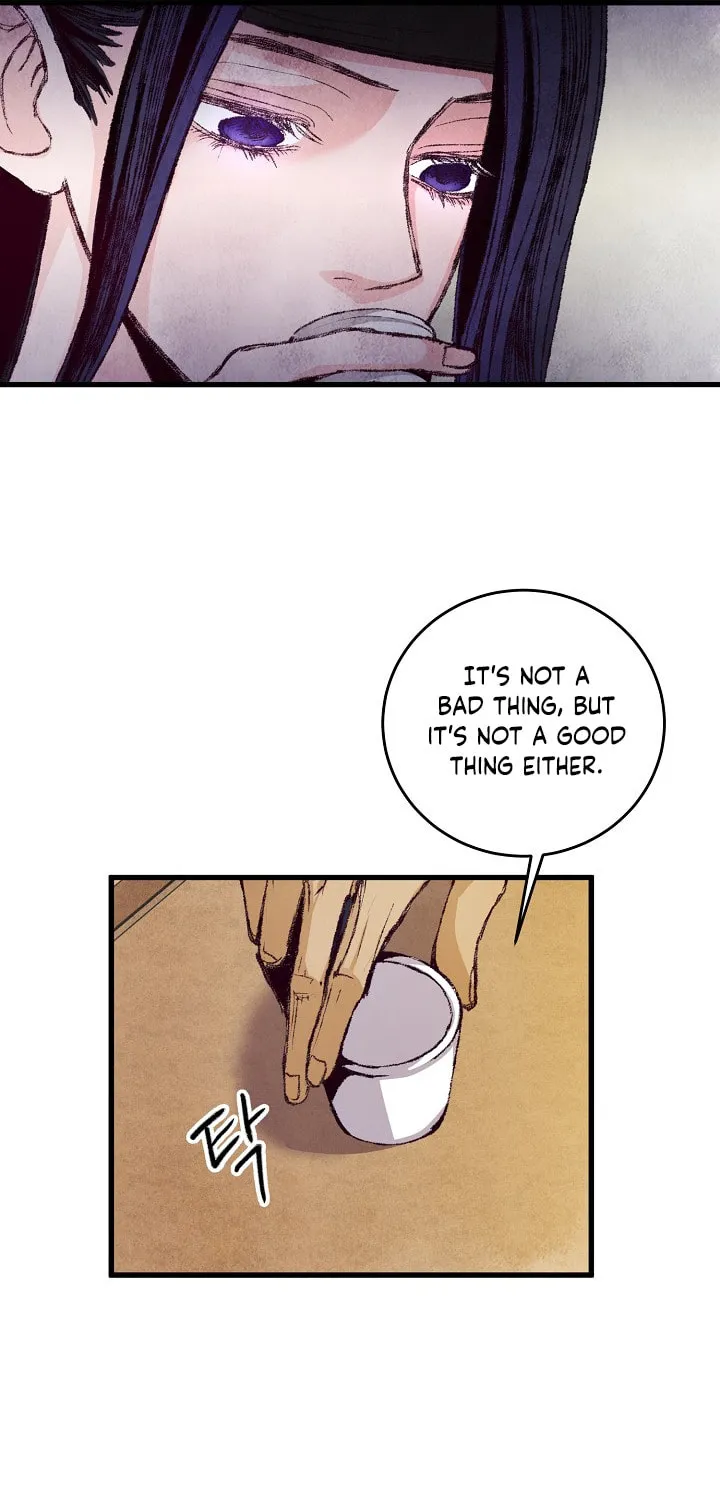 Read Intoxicated Butterfly and Cold Moon chapter 4 image 43 on Lezhin