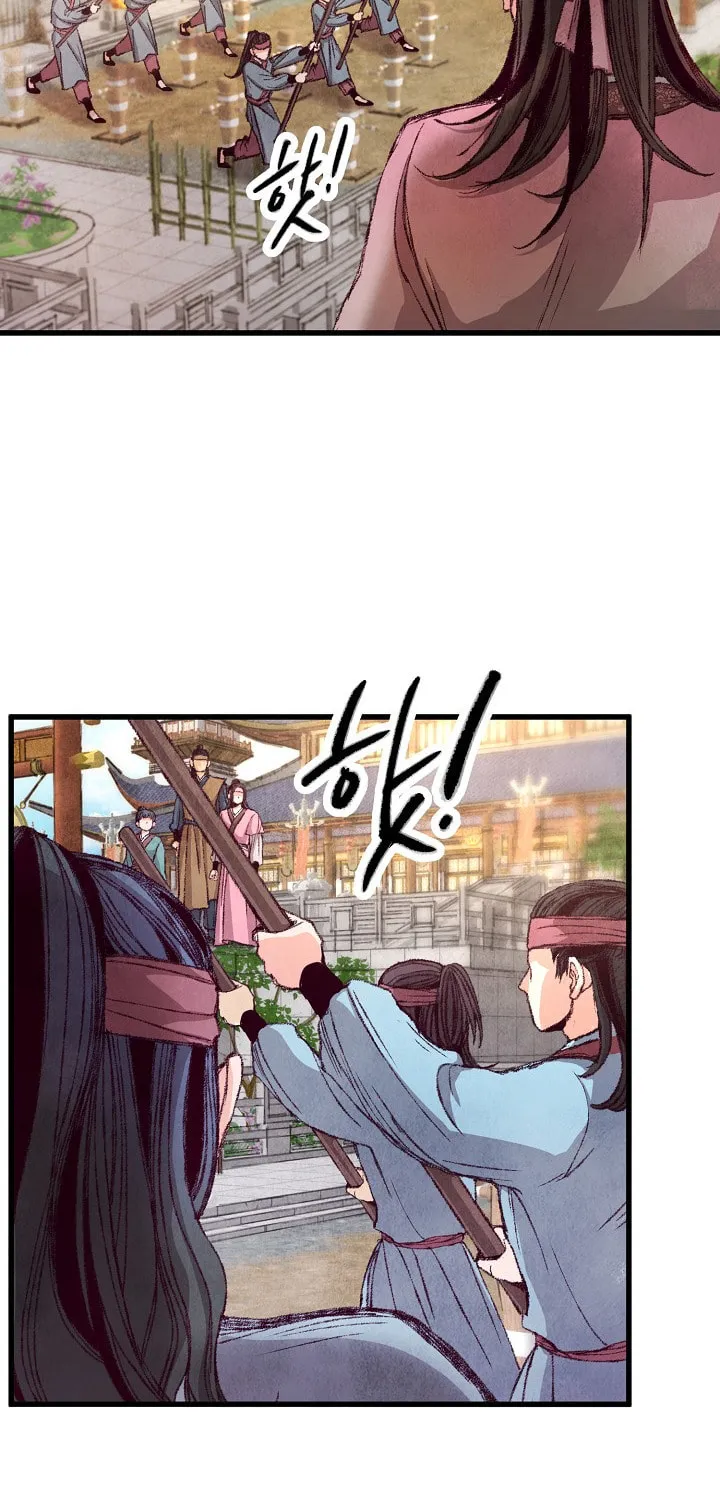 Read Intoxicated Butterfly and Cold Moon chapter 4 image 52 on Lezhin